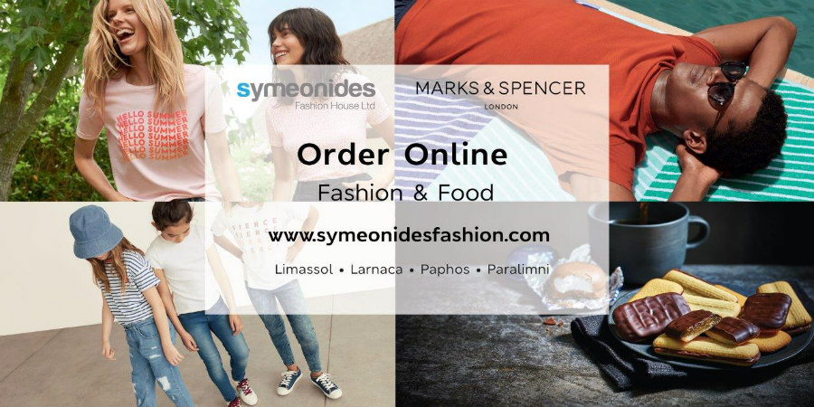 Νέο Online κατάστημα Marks & Spencer για Λεμεσό, Λάρνακα, Πάφο και Παραλίμνι από τη Symeonides Fashion House Ltd